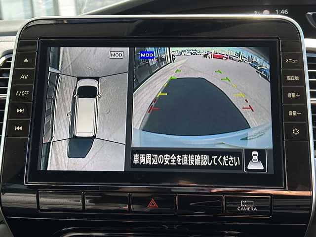日産 セレナ ハイウェイスター V 山形県 2021(令3)年 3.6万km ブリリアントホワイトパール ワンオーナー/プロパイロット/レーダークルーズコントロール/BSM/前後コーナーセンサー/純正ナビ/（Bluetooth/CD/DVD/フルセグ)/アラウンドビューモニター/両側パワースライドドア/LEDオートライト/フォグランプ/ドライブレコーダー/デジタルインナーミラー/電動パーキングブレーキ/オートブレーキホールド/ステアリングスイッチ/純正AW/純正フロアマット/電動格納ウィンカーミラー/スマートキー×2/ドアバイザー