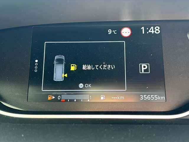 日産 セレナ ハイウェイスター V 山形県 2021(令3)年 3.6万km ブリリアントホワイトパール ワンオーナー/プロパイロット/レーダークルーズコントロール/BSM/前後コーナーセンサー/純正ナビ/（Bluetooth/CD/DVD/フルセグ)/アラウンドビューモニター/両側パワースライドドア/LEDオートライト/フォグランプ/ドライブレコーダー/デジタルインナーミラー/電動パーキングブレーキ/オートブレーキホールド/ステアリングスイッチ/純正AW/純正フロアマット/電動格納ウィンカーミラー/スマートキー×2/ドアバイザー