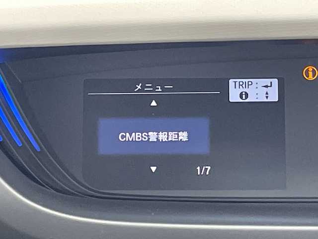 ホンダ フリード ハイブリット G ホンダセンシング 愛知県 2018(平30)年 4万km ルナシルバーM ホンダセンシング/純正ナビ/両側パワースライドドア/レーダークルーズコントロール/バックカメラ/LEDヘッドライト/ドライブレコーダー/ETC/衝突軽減システム/フルセグ/CD DVD/Bluetooth/ステアリングスイッチ/スマートキー/プッシュスタート