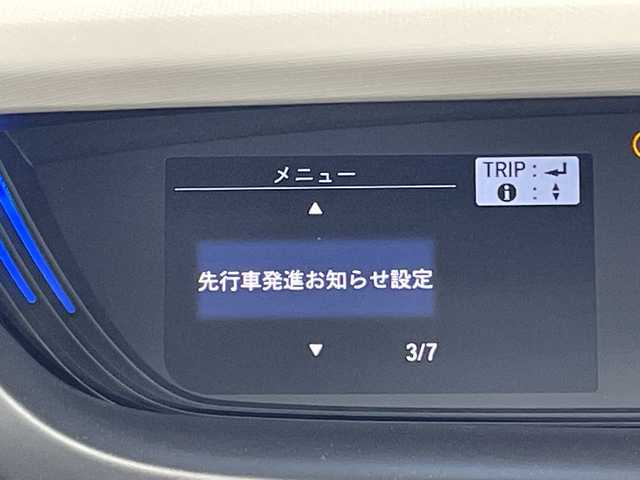 ホンダ フリード ハイブリット G ホンダセンシング 愛知県 2018(平30)年 4万km ルナシルバーM ホンダセンシング/純正ナビ/両側パワースライドドア/レーダークルーズコントロール/バックカメラ/LEDヘッドライト/ドライブレコーダー/ETC/衝突軽減システム/フルセグ/CD DVD/Bluetooth/ステアリングスイッチ/スマートキー/プッシュスタート