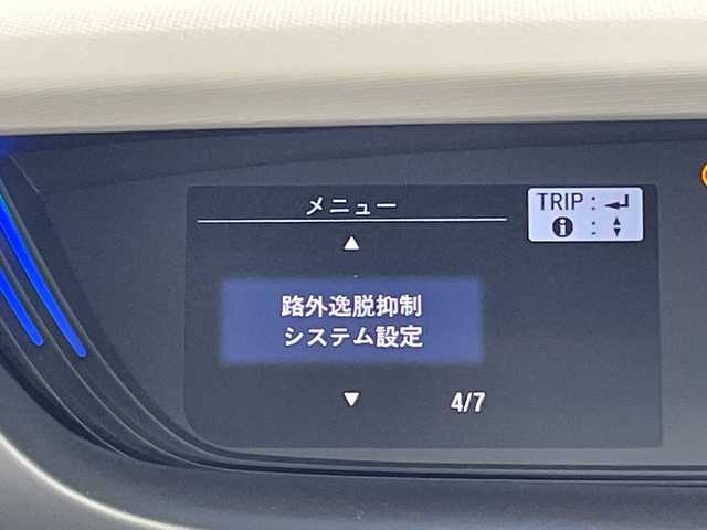 ホンダ フリード ハイブリット G ホンダセンシング 愛知県 2018(平30)年 4万km ルナシルバーM ホンダセンシング/純正ナビ/両側パワースライドドア/レーダークルーズコントロール/バックカメラ/LEDヘッドライト/ドライブレコーダー/ETC/衝突軽減システム/フルセグ/CD DVD/Bluetooth/ステアリングスイッチ/スマートキー/プッシュスタート