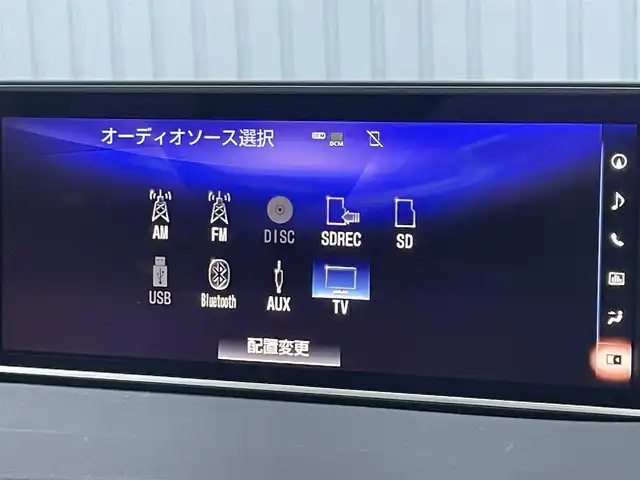 レクサス ＲＸ 300 滋賀県 2018(平30)年 3.8万km グラファイトブラックガラスフレーク 純正ナビ/(Bluetooth/フルセグ/CD/DVD)/三眼LEDヘッドライト/レクサスセーフティーセンス/・プリクラッシュセーフティ/・レーダークルーズコントロール/・レーンキープアシスト/・標識認識/・先行車発進告知/・ブラインドスポットモニター/・Autoハイビーム/アラウンドビューモニター/ハーフレザーシート/パワーシート/電動リアゲート/電動パーキング/ブレーキホールド/フロアMT付きAT/ETC2.0/USB/電動格納ミラー/シーケンシャルウインカー