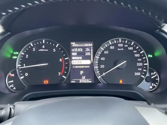 レクサス ＲＸ 300 滋賀県 2018(平30)年 3.8万km グラファイトブラックガラスフレーク 純正ナビ/(Bluetooth/フルセグ/CD/DVD)/三眼LEDヘッドライト/レクサスセーフティーセンス/・プリクラッシュセーフティ/・レーダークルーズコントロール/・レーンキープアシスト/・標識認識/・先行車発進告知/・ブラインドスポットモニター/・Autoハイビーム/アラウンドビューモニター/ハーフレザーシート/パワーシート/電動リアゲート/電動パーキング/ブレーキホールド/フロアMT付きAT/ETC2.0/USB/電動格納ミラー/シーケンシャルウインカー