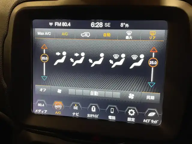 クライスラー・ジープ レネゲード トレイルホーク 4xe 道央・札幌 2020(令2)年 2.6万km ブラック Uconnectナビ/フルセグTV/バックカメラ/パークセンス/クルーズコントロール/レーンセンス/ブラインドスポットモニター/前面衝突警告/セレクテレインシステム/LEDヘッドライト