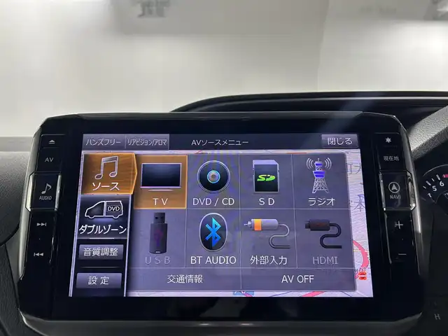 トヨタ ヴォクシー ZS 煌 佐賀県 2018(平30)年 8.6万km ブラック アルパイン製11インチナビ/フルセグTV/CD/DVD/Bluetooth/バックカメラ　/衝突被害軽減システム/オートライト/オートマチックハイビーム/LEDヘッドライト/LEDフォグライト/前後ドライブレコーダ/ビルトインETC/横滑り防止装置/両側パワースライドドア/後席サンシェード/助手席側シートバックテーブル/ISOFIX対応シート/ダブルエアコン/純正フロアマット/純正16インチアルミホイール/スマートキー/スペアキー×１/プッシュスタート