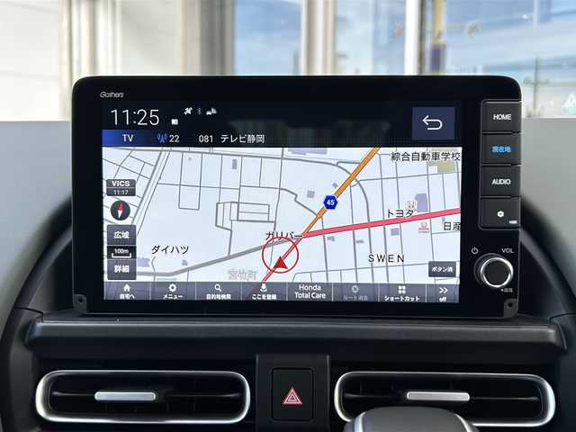 ホンダ フリード ハイブリット e:HEV クロスター 静岡県 2025(令7)年 0.1千km プラチナホワイトパール 純正ナビ/AM/FM/フルセグTV/Apple Carplay/Andoroid Auto/ipod/USB/Bluetooth/主要装備　/・両側パワースライドドア　/・コーナーセンサー　/・ＢＳＭ　/・シートヒーター　/・バックカメラ　/・レーダークルーズコントロール　/・スマートキー　/・ハーフレザーシート　/・スペアキー　/・レーンキープ　/・ＳＯＳコール/・LEDヘッドライト/・横滑り防止装置/・衝突軽減システム/・ウォークスルー/・3列シート/・オートライト/・プッシュスタート/・純正アルミホイール