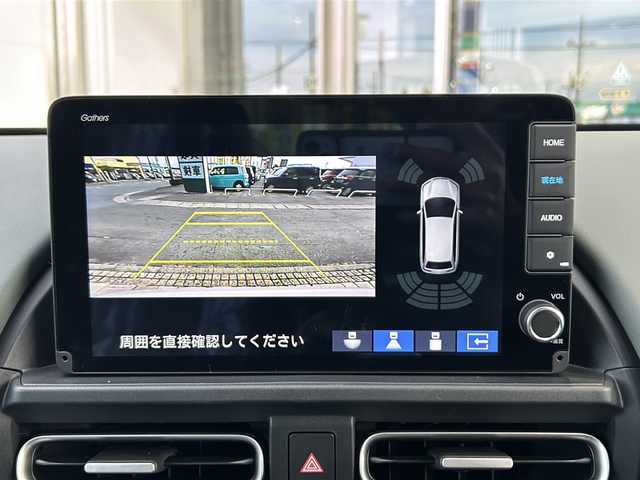 ホンダ フリード ハイブリット e:HEV クロスター 静岡県 2025(令7)年 0.1千km プラチナホワイトパール 純正ナビ/AM/FM/フルセグTV/Apple Carplay/Andoroid Auto/ipod/USB/Bluetooth/主要装備　/・両側パワースライドドア　/・コーナーセンサー　/・ＢＳＭ　/・シートヒーター　/・バックカメラ　/・レーダークルーズコントロール　/・スマートキー　/・ハーフレザーシート　/・スペアキー　/・レーンキープ　/・ＳＯＳコール/・LEDヘッドライト/・横滑り防止装置/・衝突軽減システム/・ウォークスルー/・3列シート/・オートライト/・プッシュスタート/・純正アルミホイール