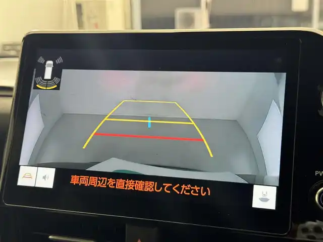 トヨタ ヴォクシー S－G 滋賀県 2022(令4)年 1.4万km アティチュードブラックマイカ 純正10.5インチナビ/【Bluetooth/CD/DVD/フルセグTV/USB/HDMI/Miracast】/両側パワースライドドア/二列目左側リフトアップチルトシート/純正フリップダウンモニター/バックカメラ/ハーフレザーシート/レーダークルーズコントロール/レーンキープアシスト/プリクラッシュセーフティ/LEDヘッドライト/オートマチックハイビーム/ビルトインETC2.0/電動パーキングブレーキ/オートブレーキホールド/純正フロアマット/プッシュスタート/スマートキー/ステアリングリモコン