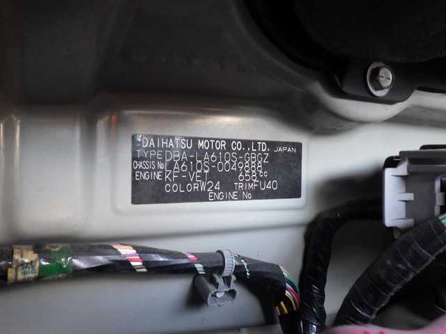 ダイハツ タント X ターボ SA 千葉県 2015(平27)年 6万km パールホワイトⅢ スマートアシスト/エコアイドル/4WD/両側パワースライドドア/純正SDナビ/地デジTV/【DVD/CD再生機能　Bluetooth接続】/バックカメラ/ドライブレコーダー（DRK-H78Q）/ETC/社外14インチアルミホイル/スマートキー