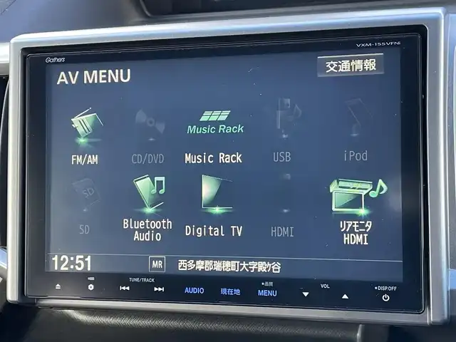 ホンダ ステップワゴン スパーダ Z クールスピリット 東京都 2014(平26)年 8.2万km プレミアムスパークルブラックパール 純正ナビ　/Ｂｌｕｅｔｏｏｔｈ　/バックカメラ　/ＣＤ　/ＤＶＤ　/フルセグＴＶ　/フリップダウンモニター　/クルーズコントロールシステム　/スペアキー　/パドルシフト/前後ドライブレコーダー/ＥＴＣ　/パドルシフト