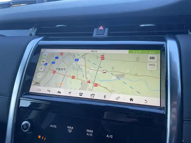 ランドローバー ランドローバー ディスカバリースポーツ 栃木県 2019(令1)年 3.1万km 白 7人乗り3列シート/ナビ/フルセグTV/全方位カメラ/Applecarplay/スマートキー/ACC/LKA/BSM/ETC/黒革シート/パワーシート/シートヒーター/パワーテールゲート/LEDヘッドライト/クロストラフィックアラート/デジタルインナーミラー/ドライブレコーダー前後