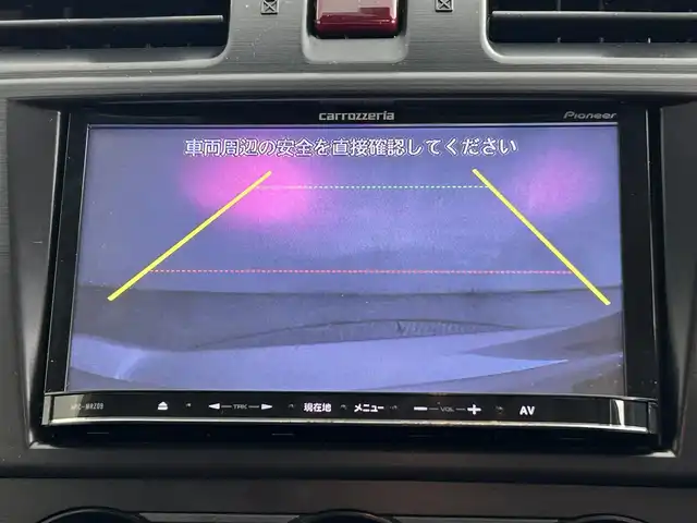 スバル インプレッサ ＸＶ 2．0i－L アイサイト 道央・札幌 2012(平24)年 8.3万km アイスシルバーメタリック ・４ＷＤ/・アイサイト/・バックカメラ/・ＥＴＣ/・カロッツェリアナビ/・ＴＶ＆Ｂｌｕｅｔｏｏｔｈ＆ＡＭ＆ＦＭ/・パワーシート/・横滑り防止機能/・レーンアシスト/・アイドリングストップ/・アダプティブクルーズコントロール/・シートヒーター/・パドルシフト/・オートライト/・純正アルミホイール/・純正フロアマット/・スマートキー＆プッシュスタート/・本革シート/・オートエアコン/・ＭＴモード付ＡＴ/・パドルシフト/・フォグランプ/・ドアバイザー