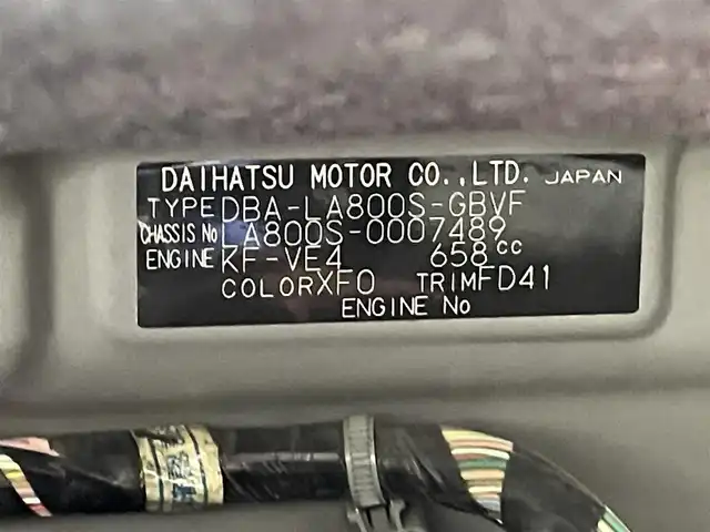 ダイハツ ムーヴ キャンバス G メイクアッフ SA Ⅱ 愛知県 2016(平28)年 10.4万km スムースグレーマイカメタリック/ファイアークォーツレッドメタリック 2トーン 純正８インチナビ　/(Bluetooth/フルセグTV/CD・DVD再生/SD/FM/AM/USB/HDMI)/アラウンドビューモニター　/両側パワースライドドア　/スマートアシスト　/　　-衝突軽減ブレーキ　/　　-誤発進抑制機能/　　-標識認識機能/ビルトインＥＴＣ　/ドライブレコーダー　/シートヒーター　/プッシュスタート　/　　-スマートキー/パーキングセンサー　/アイドリングストップ/ＵＳＢ/HDMI接続/アクセサリーソケット/純正フロアマット