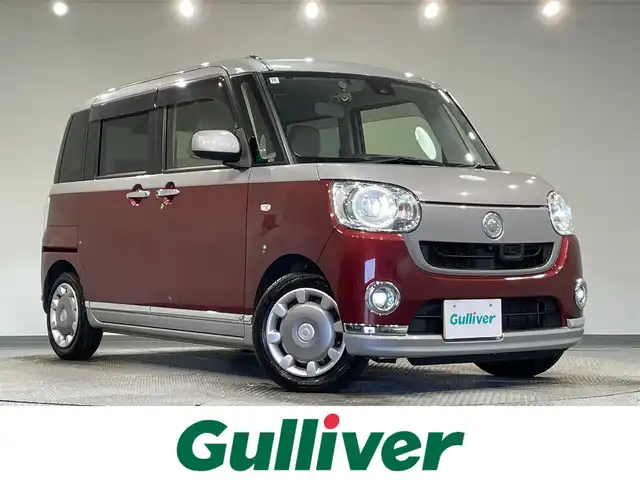 ダイハツ ムーヴ キャンバス G メイクアッフ SA Ⅱ 愛知県 2016(平28)年 10.4万km スムースグレーマイカメタリック/ファイアークォーツレッドメタリック 2トーン 純正８インチナビ　/(Bluetooth/フルセグTV/CD・DVD再生/SD/FM/AM/USB/HDMI)/アラウンドビューモニター　/両側パワースライドドア　/スマートアシスト　/　　-衝突軽減ブレーキ　/　　-誤発進抑制機能/　　-標識認識機能/ビルトインＥＴＣ　/ドライブレコーダー　/シートヒーター　/プッシュスタート　/　　-スマートキー/パーキングセンサー　/アイドリングストップ/ＵＳＢ/HDMI接続/アクセサリーソケット/純正フロアマット