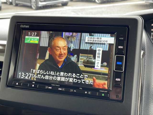 ホンダ Ｎ ＢＯＸ L 新潟県 2023(令5)年 3.4万km プレミアムアイボリーパールⅡ ホンダセンシング　/純正ナビ　/フルセグＴＶ　/Ｂｌｕｅｔｏｏｔｈ　/AM/FM/レーダークルーズコントロール　/シートバックテーブル　/シートヒーター　/バックカメラ　/ビルトインＥＴＣ　/純正フロアマット　/コーナーセンサー/スマートキー/スペアキー/プッシュスタート