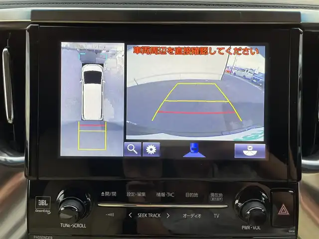 車両画像9