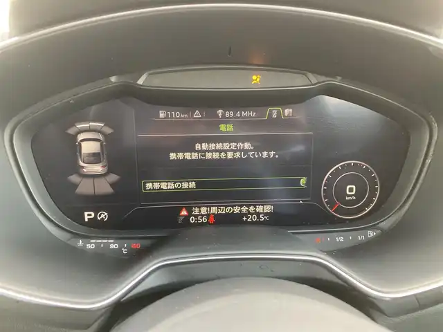 車両画像9