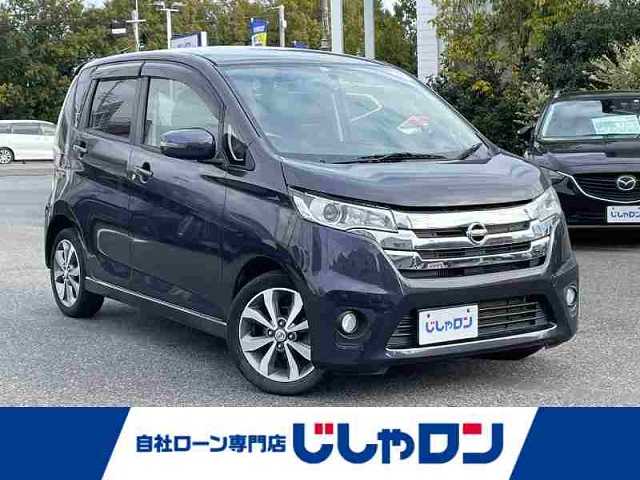 日産 デイズ