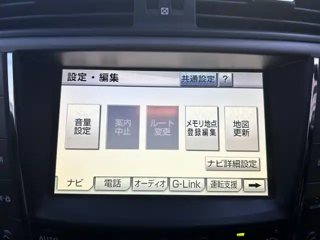 車両画像6