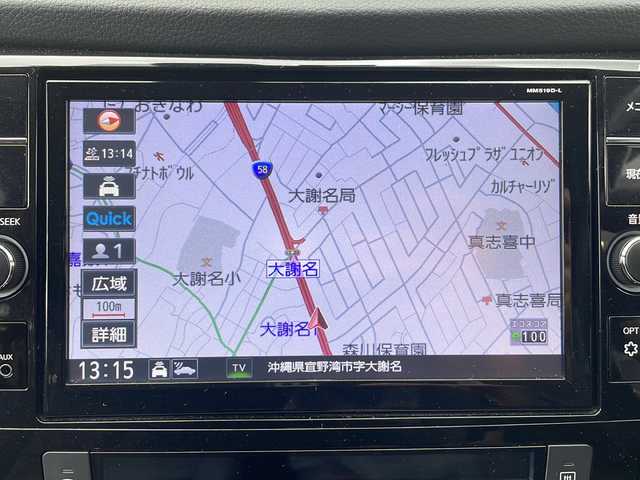 日産 エクストレイル