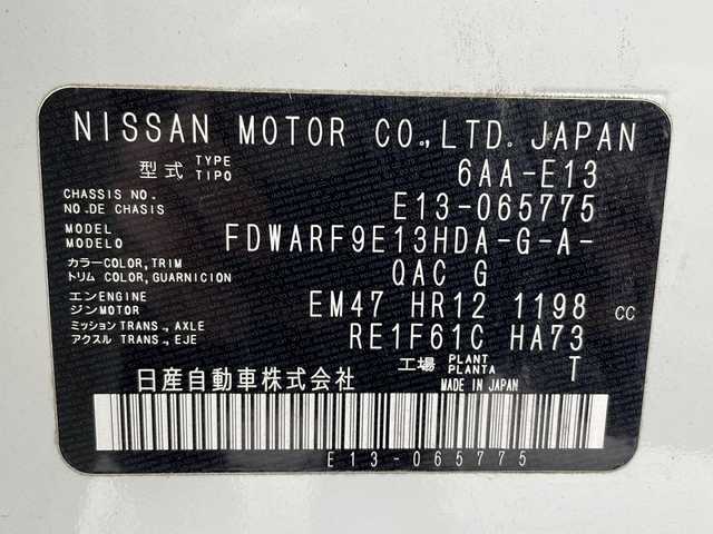 日産 ノート