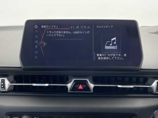 トヨタ スープラ SZ－R 長野県 2020(令2)年 5.2万km ブラックメタリック 純正メモリナビ&フルセグTV&USB/JBLプレミアムサウンド/アダプティブクルーズコントロール/レーンキープアシスト/車線逸脱警報/プリクラッシュセーフティ/クリアランスソナー/ブラインドスポットモニター/ヘッドアップディスプレイ/アイドリングストップ/ハーフレザーシート/前席パワーシート/運転席シートメモリ/前席シートヒーター/ステアリングスイッチ/パドルシフト/バックカメラ/ETC/LEDヘッドライト/オートライト/電動格納ミラー/ウィンカーミラー/ドアミラーヒーター/電動ホールド/オートホールド/純正18インチAW付サマータイヤ装着/社外18インチAW付スタッドレスタイヤ積込/社外フロアマット/プッシュスタート/スマートキー