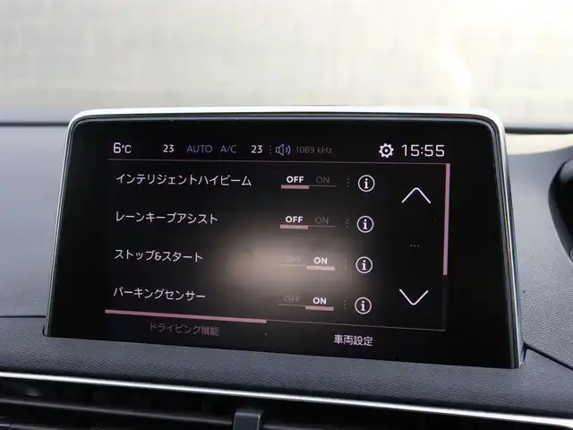 プジョー ５００８ GT ブルーHDi 宮城県 2018(平30)年 6.2万km BLANC NACRE 純正ナビ【ＢＴ／ＳＤ／ＵＳＢ】/ワンオーナー　/アダプティブクルーズコントロール　/アクティブセーフティーブレーキ　/パドルシフト　/パヒュームディフューザー　/チャイルドセーフティ　/バックカメラ　/サイドカメラ/ワイヤレス充電/ハーフレザーシート/ブラインドスポットモニター/インテリジェントハイビーム/アドバンスドグリップコントロール/ダウンヒルアシストコントロール/レーンキープアシスト/ルーフレール/電動リアゲート/電動格納ミラー/MTモード付/フォグランプ/純正フロアマット/純正18インチAW/コーナーセンサー(前後)/プッシュスタート/スマートキー/オートライト/禁煙車