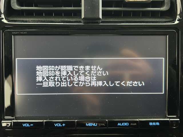 トヨタ プリウス A ツーリングセレクション 宮城県 2016(平28)年 5.9万km ホワイトパールクリスタルシャイン 禁煙車/純正9インチナビ（TV/CD/DVD/AM/FM/Bluetooth）/モデリスタフルエアロ/360度ドライブレコーダー（コムテックHDR360G）/ヘッドアップディスプレイ/ブラインドスポットモニター/追従型クルーズコントロール/純正17インチアルミホイール/オートマチックハイビーム/シートヒーター（運転席/助手席）/レザーシート/ETC/スマートキー/スペアキー1本