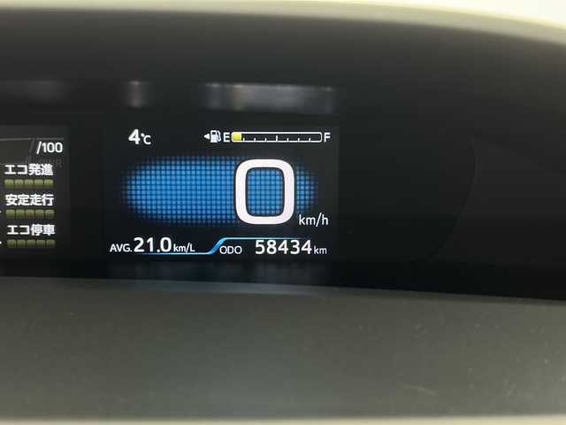 トヨタ プリウス A ツーリングセレクション 宮城県 2016(平28)年 5.9万km ホワイトパールクリスタルシャイン 禁煙車/純正9インチナビ（TV/CD/DVD/AM/FM/Bluetooth）/モデリスタフルエアロ/360度ドライブレコーダー（コムテックHDR360G）/ヘッドアップディスプレイ/ブラインドスポットモニター/追従型クルーズコントロール/純正17インチアルミホイール/オートマチックハイビーム/シートヒーター（運転席/助手席）/レザーシート/ETC/スマートキー/スペアキー1本