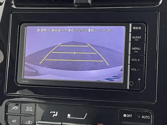 トヨタ プリウス A 福島県 2016(平28)年 7万km シルバーM トヨタセーフティーセンス　/・PCS/・BSM/・HUD/・ふらつき検知/・オートマチックハイビーム/・レーダークルーズコントロール/・駐車支援/バックカメラ　/純正ＳＤナビゲーション/【AM/FM/DISC/Bluetooth/ワンセグ】　/型番:NSCP-W64/ＥＴＣ　/プッシュスタート　/・スマートキー　/・スペアキー　/ＬＥＤライト　/オートライト　/・フォグライト/ステアリングスイッチ　/・革巻きステアリング/純正フロアマット/純正ドアバイザー/ナビ取扱説明書