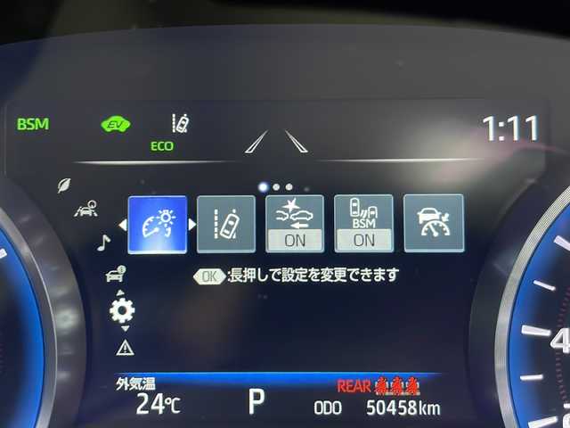 トヨタ クラウン ハイブリッド RS アドバンス 愛知県 2021(令3)年 5.1万km プレシャスホワイトパール 衝突軽減システム/純正SDナビ/全方位カメラ/三眼LEDヘッドライト/レーダークルーズコントロール/シートヒーター/エアシート/フルセグ/CD/DVD/Bluetooth/バックカメラ/パワーシート/ヘッドアップディスプレイ/コーナーセンサー/純正アルミホイール/ＥＴＣ２．０/ブラインドスポットモニター/パドルシフト/インテリジェントミラー/ドライブレコーダー/ステアリングスイッチ/スマートキー/プッシュスタート