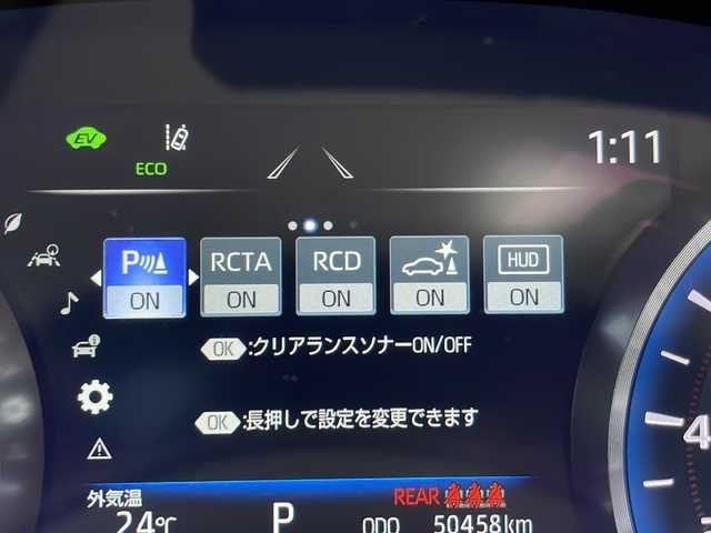 トヨタ クラウン ハイブリッド RS アドバンス 愛知県 2021(令3)年 5.1万km プレシャスホワイトパール 衝突軽減システム/純正SDナビ/全方位カメラ/三眼LEDヘッドライト/レーダークルーズコントロール/シートヒーター/エアシート/フルセグ/CD/DVD/Bluetooth/バックカメラ/パワーシート/ヘッドアップディスプレイ/コーナーセンサー/純正アルミホイール/ＥＴＣ２．０/ブラインドスポットモニター/パドルシフト/インテリジェントミラー/ドライブレコーダー/ステアリングスイッチ/スマートキー/プッシュスタート