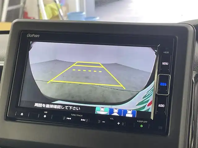 ホンダ Ｎ ＢＯＸ カスタム L 福井県 2022(令4)年 2.9万km プレミアムグラマラスブロンズP ４WD/純正メモリナビ/【AM/FM/CD/Bluetooth/フルセグTV/バックカメラ/ETC/両側パワースライドドア/シートヒーター/LEDヘッドライト/電動パーキングブレーキ/ブレーキオートホールド/レーダークルコン/ホンダセンシング/CMBS/レーンキープアシスト/プッシュスタート/スマートキー/ヘッドライトレベライザー