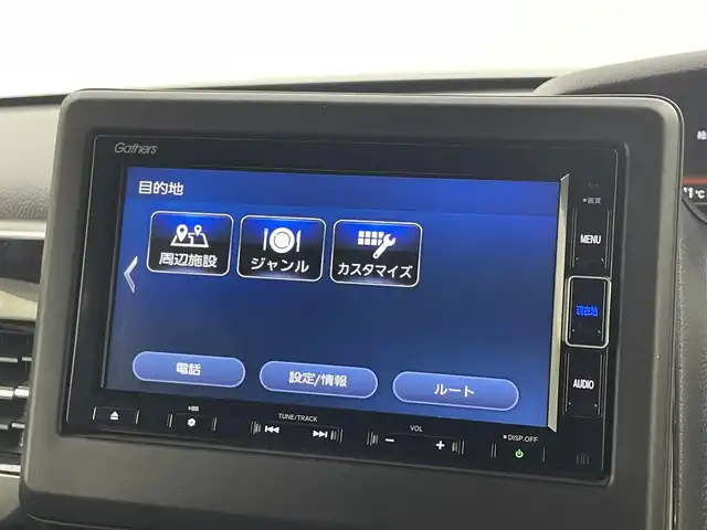 ホンダ Ｎ ＢＯＸ カスタム L 福井県 2022(令4)年 2.9万km プレミアムグラマラスブロンズP ４WD/純正メモリナビ/【AM/FM/CD/Bluetooth/フルセグTV/バックカメラ/ETC/両側パワースライドドア/シートヒーター/LEDヘッドライト/電動パーキングブレーキ/ブレーキオートホールド/レーダークルコン/ホンダセンシング/CMBS/レーンキープアシスト/プッシュスタート/スマートキー/ヘッドライトレベライザー