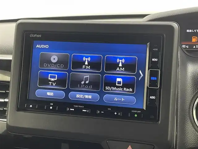 ホンダ Ｎ ＢＯＸ カスタム L 福井県 2022(令4)年 2.9万km プレミアムグラマラスブロンズP ４WD/純正メモリナビ/【AM/FM/CD/Bluetooth/フルセグTV/バックカメラ/ETC/両側パワースライドドア/シートヒーター/LEDヘッドライト/電動パーキングブレーキ/ブレーキオートホールド/レーダークルコン/ホンダセンシング/CMBS/レーンキープアシスト/プッシュスタート/スマートキー/ヘッドライトレベライザー