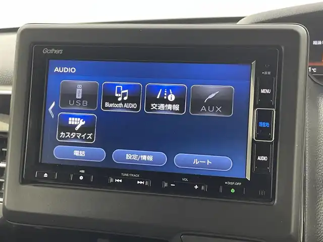 ホンダ Ｎ ＢＯＸ カスタム L 福井県 2022(令4)年 2.9万km プレミアムグラマラスブロンズP ４WD/純正メモリナビ/【AM/FM/CD/Bluetooth/フルセグTV/バックカメラ/ETC/両側パワースライドドア/シートヒーター/LEDヘッドライト/電動パーキングブレーキ/ブレーキオートホールド/レーダークルコン/ホンダセンシング/CMBS/レーンキープアシスト/プッシュスタート/スマートキー/ヘッドライトレベライザー