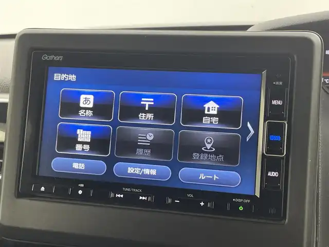 ホンダ Ｎ ＢＯＸ カスタム L 福井県 2022(令4)年 2.9万km プレミアムグラマラスブロンズP ４WD/純正メモリナビ/【AM/FM/CD/Bluetooth/フルセグTV/バックカメラ/ETC/両側パワースライドドア/シートヒーター/LEDヘッドライト/電動パーキングブレーキ/ブレーキオートホールド/レーダークルコン/ホンダセンシング/CMBS/レーンキープアシスト/プッシュスタート/スマートキー/ヘッドライトレベライザー