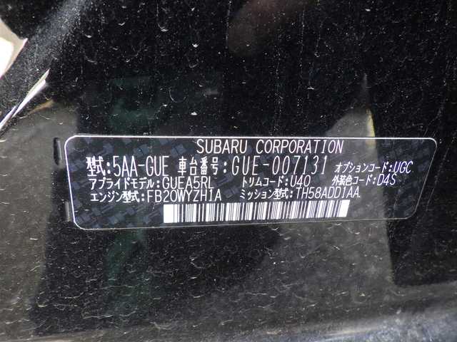スバル クロストレック ツーリング 千葉県 2023(令5)年 5.6万km クリスタルブラックシリカ アイサイト/XMODE/純正コネクトナビ/地デジTV/【Bluetooth接続】/【Apple CarPlay　Android Auto対応】/バックカメラ/ドライブレコーダー（前後撮影）/革巻きステアリング/ステアリングスイッチ/ステアリングヒーター/前席パワーシート/シートヒーター/ハーフレザーシート/ETC/LEDヘッドライト/フォグライト/ウインカーミラー/リアコーナーセンサー/純正17インチアルミホイル/サイド/カーテンエアバッグ/キーレスアクセス