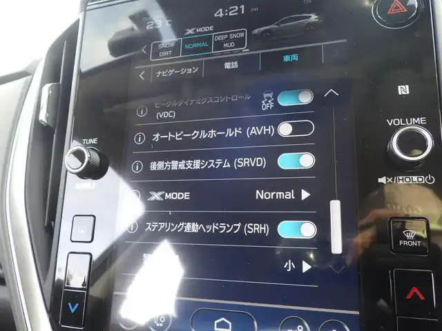 スバル クロストレック ツーリング 千葉県 2023(令5)年 5.6万km クリスタルブラックシリカ アイサイト/XMODE/純正コネクトナビ/地デジTV/【Bluetooth接続】/【Apple CarPlay　Android Auto対応】/バックカメラ/ドライブレコーダー（前後撮影）/革巻きステアリング/ステアリングスイッチ/ステアリングヒーター/前席パワーシート/シートヒーター/ハーフレザーシート/ETC/LEDヘッドライト/フォグライト/ウインカーミラー/リアコーナーセンサー/純正17インチアルミホイル/サイド/カーテンエアバッグ/キーレスアクセス