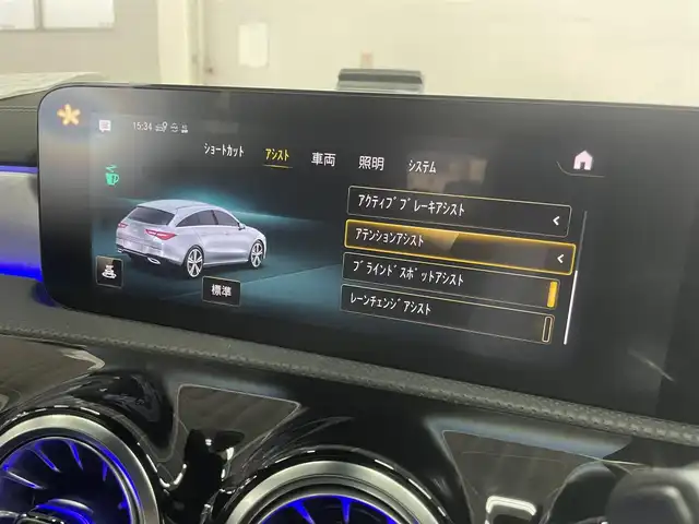 メルセデス・ベンツ ＣＬＡ２００ｄ Sブレーク AMGライン 兵庫県 2021(令3)年 3.4万km デジタルホワイト パノラマサンルーフ/本革シート/シートヒーター/運転席助手席電動シート/純正ナビ/全方位カメラ/前後センサー/ヘッドアップディスプレイ/ワイヤレスチャージング/プライバシーガラス/前後ドラレコ/アドバンスドパッケージ/レーダーセーフティパッケージ