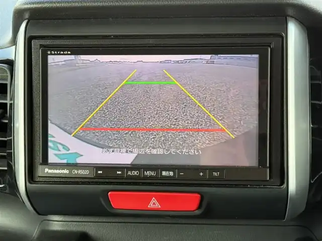 ホンダ Ｎ ＢＯＸ カスタム G ターボ Lパッケージ 宮崎県 2016(平28)年 1万km スマートブラック ワンオーナー/ストラーダナビ(BT/CD/DVD)/フルセグTV/パワースライドドア(両側)/バックカメラ/ビルトインETC/クルーズコントロール/アイドリングストップ/ビークルスタビリティコントロール/ターボ/HIDヘッドランプ/オートライト/オートエアコン/本革巻きステアリング/ステアリングスイッチ/パドルシフト/ハーフレザーシート/純正15インチアルミホイール/プッシュエンジンスイッチ/スマートキーシステム/禁煙車