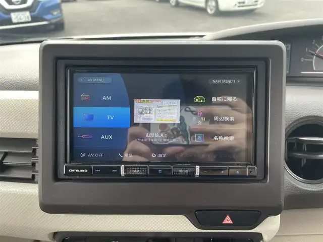 ホンダ Ｎ ＢＯＸ G L 山形県 2018(平30)年 9.7万km プラチナホワイトパール (株)IDOMが運営する【じしゃロン山形店】の自社ローン専用車両になります。こちらは現金またはオートローンご利用時の価格です。自社ローンご希望の方は別途その旨お申付け下さい。/ディーラーナビ/・フルセグ/・BT/・AM/・FM/バックカメラ/片側パワースライド/横滑り防止装置/ISOFIX