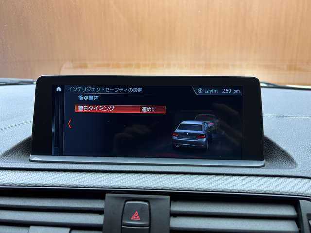 ＢＭＷ Ｍ２ コンペティション 千葉県 2018(平30)年 0.1万km未満 アルピンホワイトⅢ クルーズコントロール　/黒革　/ナビ　/Ｂｌｕｅｔｏｏｔｈ接続　/バックカメラ　/パークディスタンス　/電動シート　/シートヒーター　/衝突軽減ブレーキ　/レーンキープアシスト　/ＬＥＤヘッドライト　/ＥＴＣ　/禁煙車