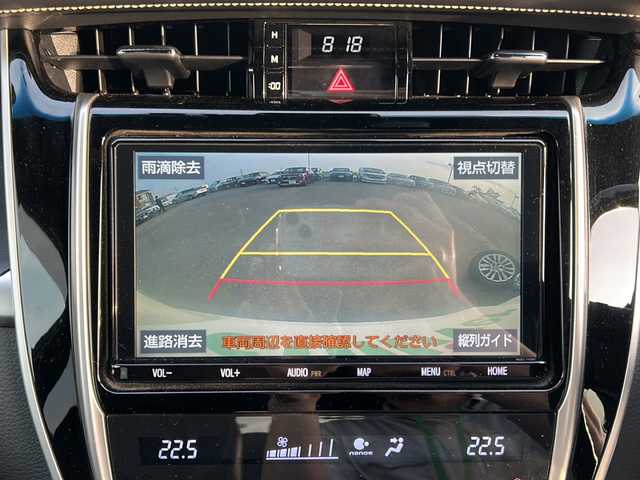 トヨタ ハリアー ハイブリッド プレミアム 新潟県 2019(平31)年 13.2万km ホワイトパールクリスタルシャイン ４WD/スペアキー2本/クルーズコントロール/電動リアゲート/バックカメラ/オートライト/D席パワーシート/純正フロアマット/パーキングアシスト/ETC/プッシュスタート/衝突軽減システム/レーンキープアシスト/横滑り防止