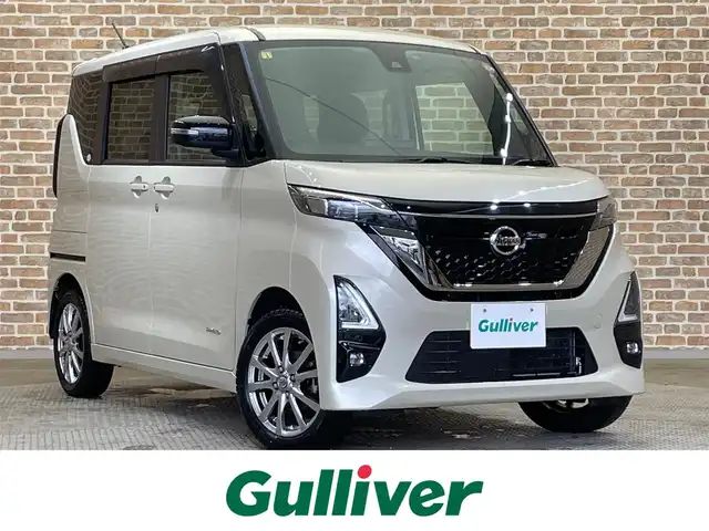 日産 ルークス HWS Gターボ アーバンクロム プロパイロットED 岩手県 2023(令5)年 3万km フローズンバニラパール ４WD/ターボ/ハンズフリーパワースライドドア/アラウンドビューモニター/プロパイロット/エマージェンシーブレーキ/レーンアシスト/コーナーセンサー/踏み間違い衝突防止アシスト/シートヒーター/横滑り防止装置/アイドリングストップ/ハイビームアシスト/純正ナビ/フルセグTV/ステアリングスイッチ/ドライブレコーダー/ロールサンシェード/シートバックテーブル/LEDヘッドライト