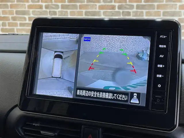 日産 ルークス HWS Gターボ アーバンクロム プロパイロットED 岩手県 2023(令5)年 3万km フローズンバニラパール ４WD/ターボ/ハンズフリーパワースライドドア/アラウンドビューモニター/プロパイロット/エマージェンシーブレーキ/レーンアシスト/コーナーセンサー/踏み間違い衝突防止アシスト/シートヒーター/横滑り防止装置/アイドリングストップ/ハイビームアシスト/純正ナビ/フルセグTV/ステアリングスイッチ/ドライブレコーダー/ロールサンシェード/シートバックテーブル/LEDヘッドライト