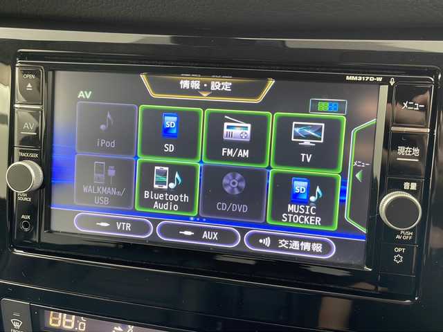 日産 エクストレイル 20X 道央・札幌 2018(平30)年 1.7万km ダイヤモンドブラック ・４WD/ エマージェンシーブレーキ/・純正ナビ（MM317D-W）/・Bluetooth/CD/DVD/SD/AUX/・アラウンドビューモニター/・プロパイロット/・レーダークルーズコントロール/・カプロンシート/全席シートヒーター/・LEDヘッドライト/オートライト/・パワーバックドア/・スマートキー/スペアキー１本/・デジタルインナーミラー/・横滑り防止装置/盗難防止装置/・アイドリングストップ/・ETC