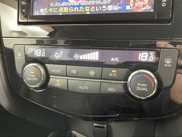 日産 エクストレイル 20X 道央・札幌 2018(平30)年 1.7万km ダイヤモンドブラック ・４WD/ エマージェンシーブレーキ/・純正ナビ（MM317D-W）/・Bluetooth/CD/DVD/SD/AUX/・アラウンドビューモニター/・プロパイロット/・レーダークルーズコントロール/・カプロンシート/全席シートヒーター/・LEDヘッドライト/オートライト/・パワーバックドア/・スマートキー/スペアキー１本/・デジタルインナーミラー/・横滑り防止装置/盗難防止装置/・アイドリングストップ/・ETC