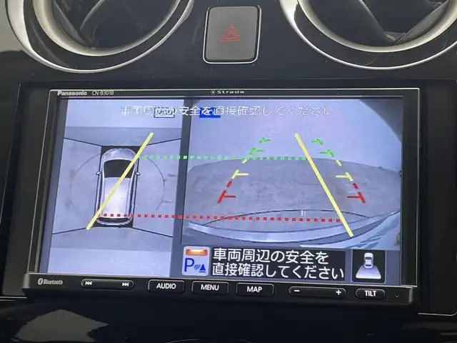 日産 ノート e－パワー X Vセレクション 岡山県 2020(令2)年 4.9万km ダークメタルグレー 社外ナビ	/【ナビ/Bluetooth/MSV】		/アラウンドビューモニター		/LEDヘッドライト（AUTO機能付き）		/ビルトインETC			/衝突軽減ブレーキシステム		/車線逸脱防止システム		/横滑り防止装置			/純正15インチアルミ		/コーナーセンサー（前後）		/フロアマット		/ステアリングスイッチ	/踏み間違い防止/ISOFIX/チルトステアリング/シートリフター/ウィンカーミラー			/プッシュスタート		/スマートキー×2			/取扱説明書		/新車保証書