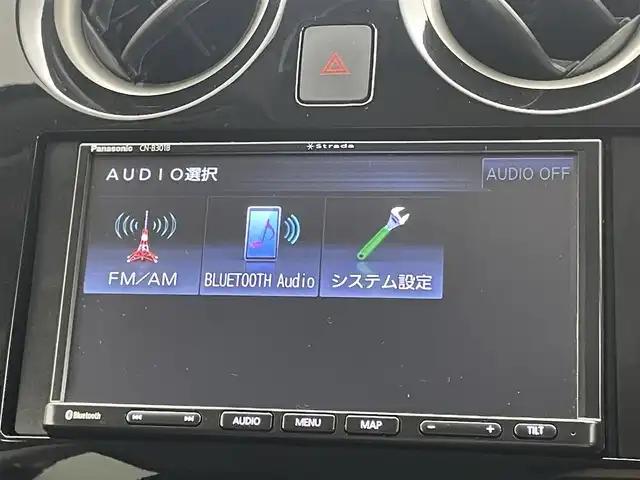 日産 ノート e－パワー X Vセレクション 岡山県 2020(令2)年 4.9万km ダークメタルグレー 社外ナビ	/【ナビ/Bluetooth/MSV】		/アラウンドビューモニター		/LEDヘッドライト（AUTO機能付き）		/ビルトインETC			/衝突軽減ブレーキシステム		/車線逸脱防止システム		/横滑り防止装置			/純正15インチアルミ		/コーナーセンサー（前後）		/フロアマット		/ステアリングスイッチ	/踏み間違い防止/ISOFIX/チルトステアリング/シートリフター/ウィンカーミラー			/プッシュスタート		/スマートキー×2			/取扱説明書		/新車保証書